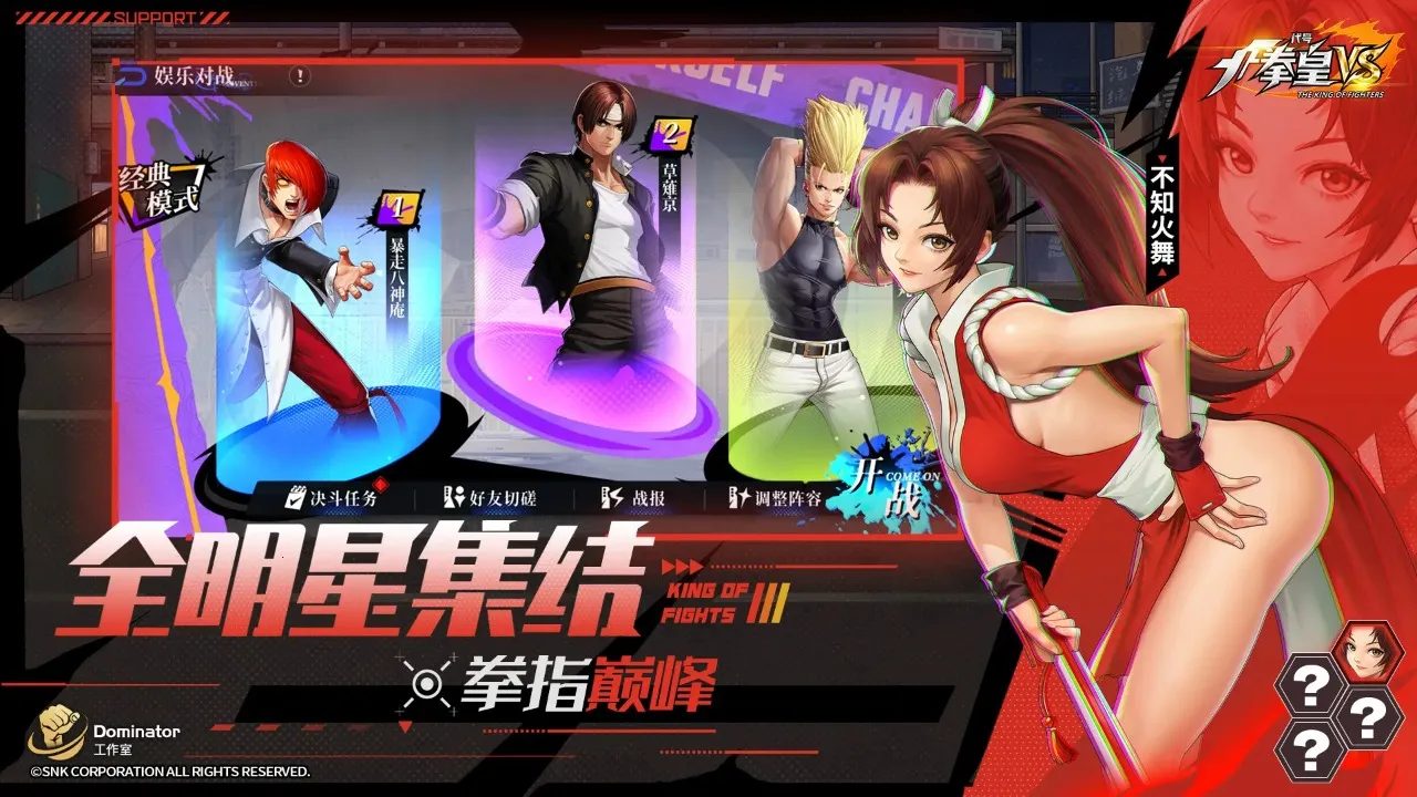 ���ţ�ȭ��VS(ȭ�ʸ�����)v1.3.01 �ֻ���