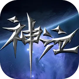 神泣:纷争(神泣阵营游戏)v1.0.4 安卓版
