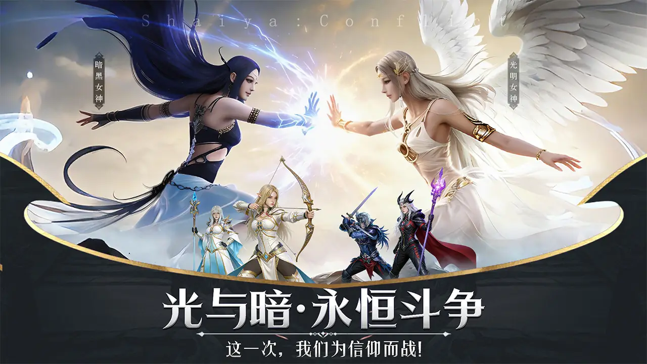 ����������(������Ӫ��Ϸ)v1.0.4 ��׿��