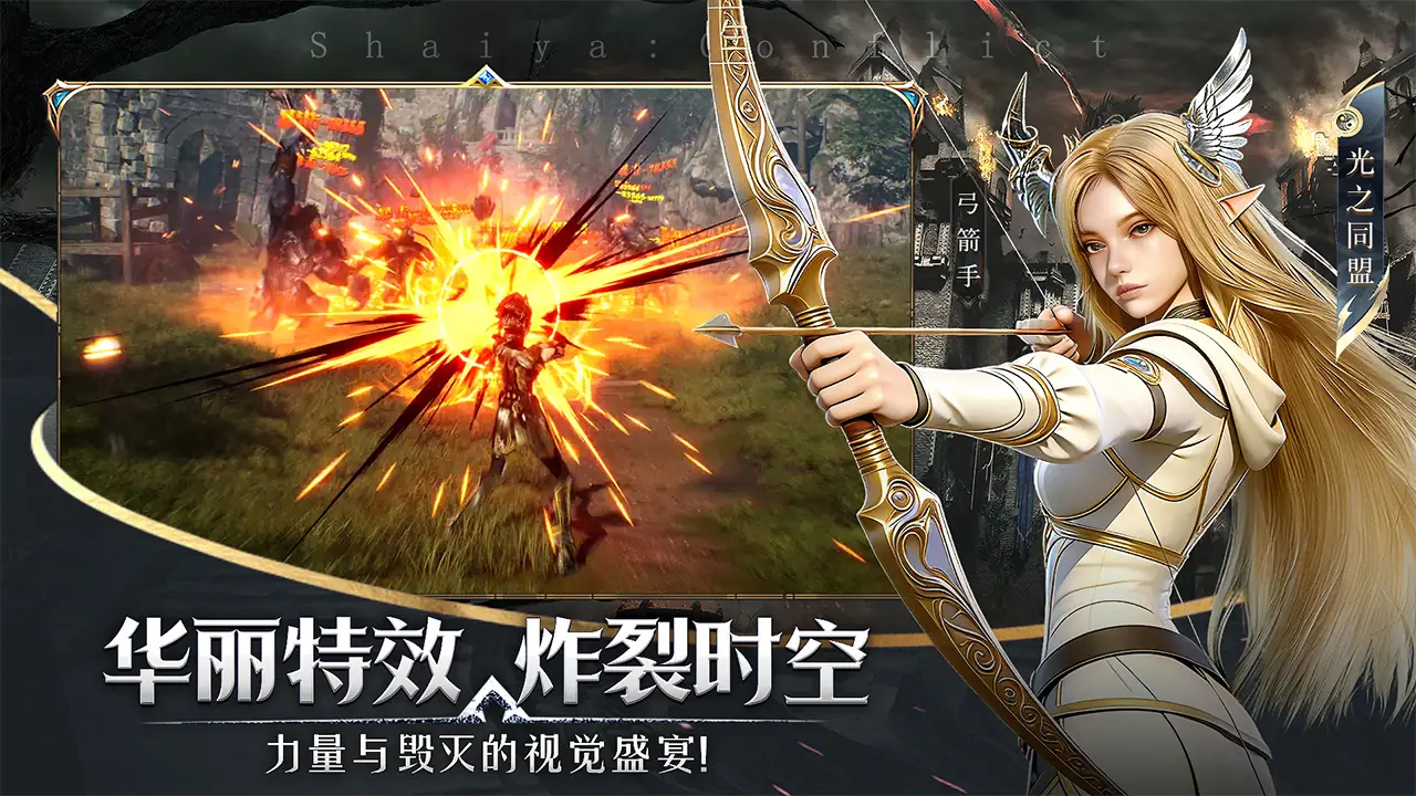 ����������(������Ӫ��Ϸ)v1.0.4 ��׿��