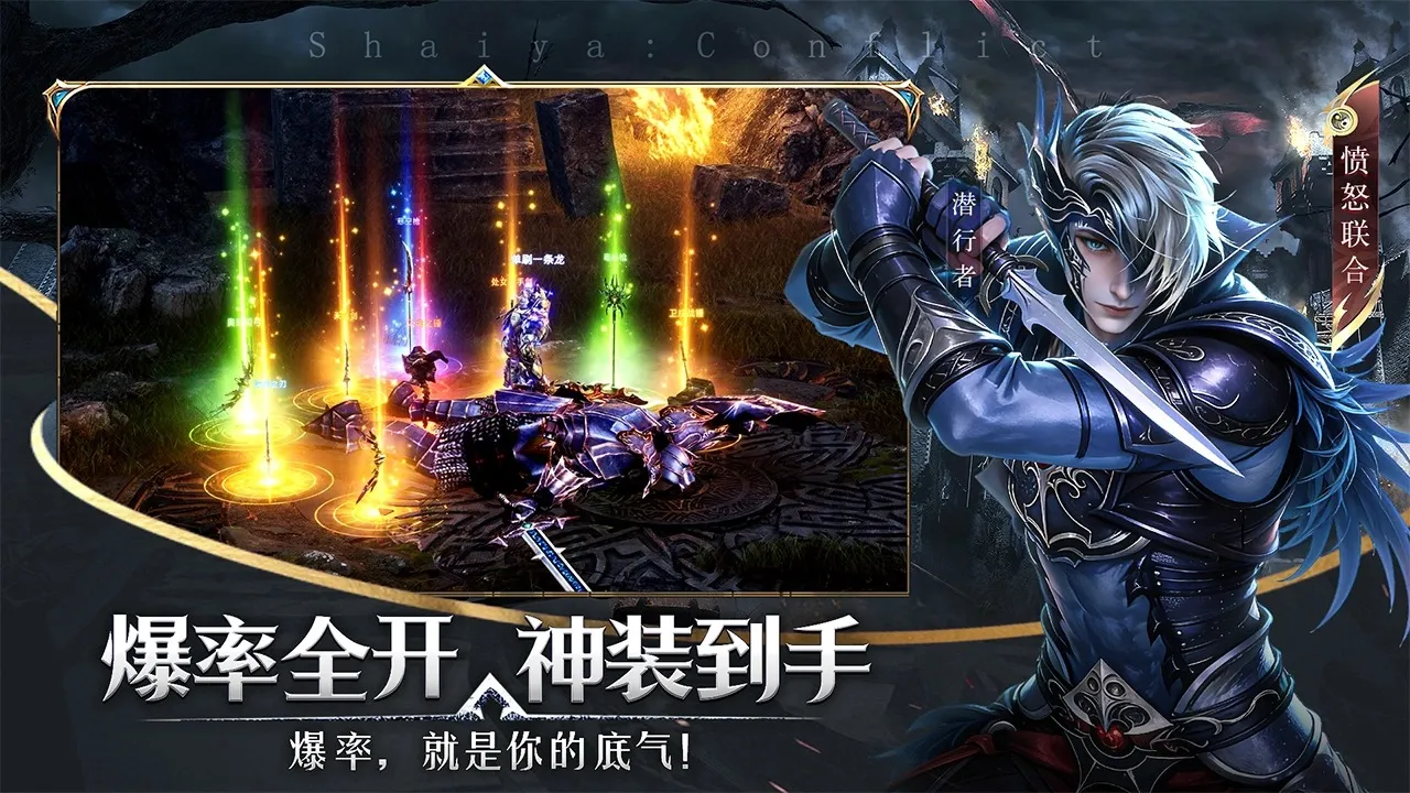 ����������(������Ӫ��Ϸ)v1.0.4 ��׿��