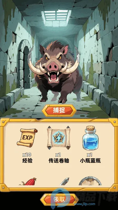 �´���˵����2026���°汾v1.0.1 �ֻ���