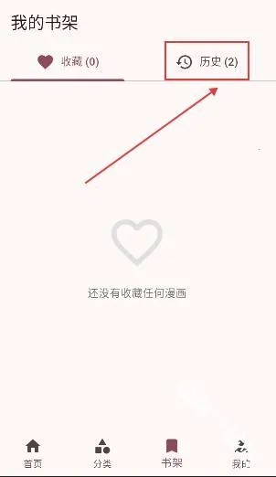 �û���2026���°汾
