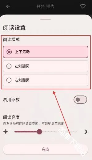 �û���2026���°汾