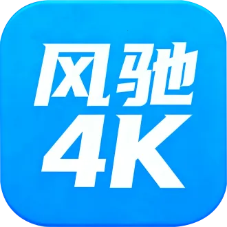 ���4K���Ӱ�(���ܵ���Ӱ������)v1.5.1 �ֻ���
