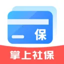 �����籣�ܼ�(�籣����ƽ̨)v1.2.0 ��׿��