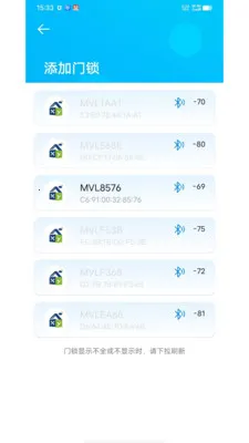 �����ƶ�(����������Ӧ��)v1.3.18 ��׿��