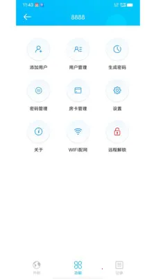 �����ƶ�(����������Ӧ��)v1.3.18 ��׿��