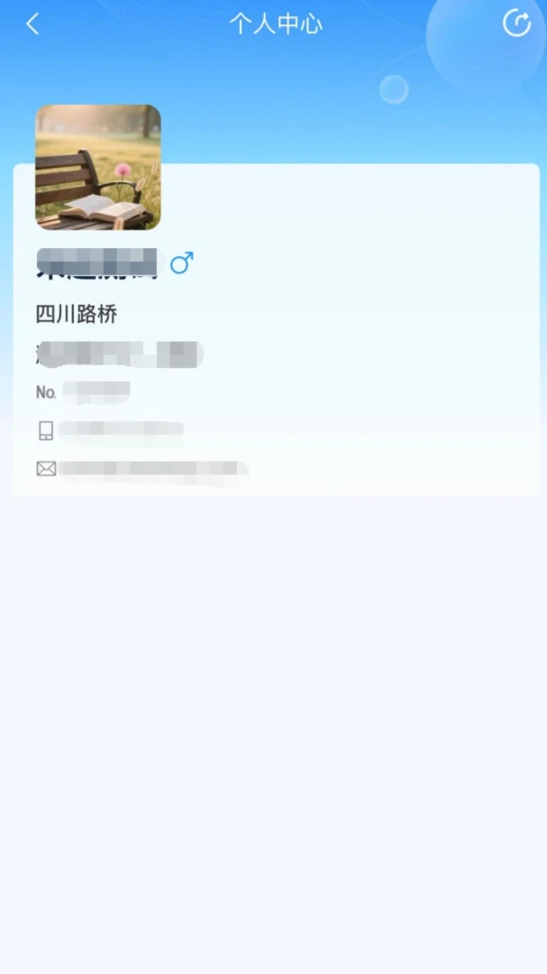 ����·��(�ƶ��Ż�ƽ̨)v2.0.10 �ֻ���