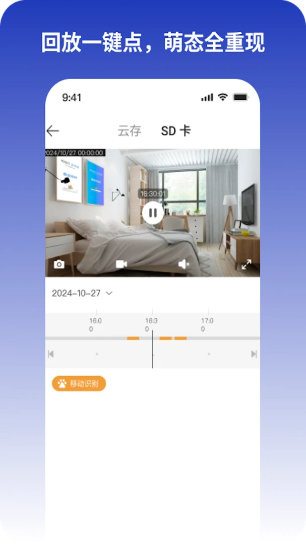 KitteCube(���������Ӧ��)v2.0.7 �ֻ���