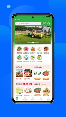 ũ���������ֻ���v1.3.0 �ֻ���