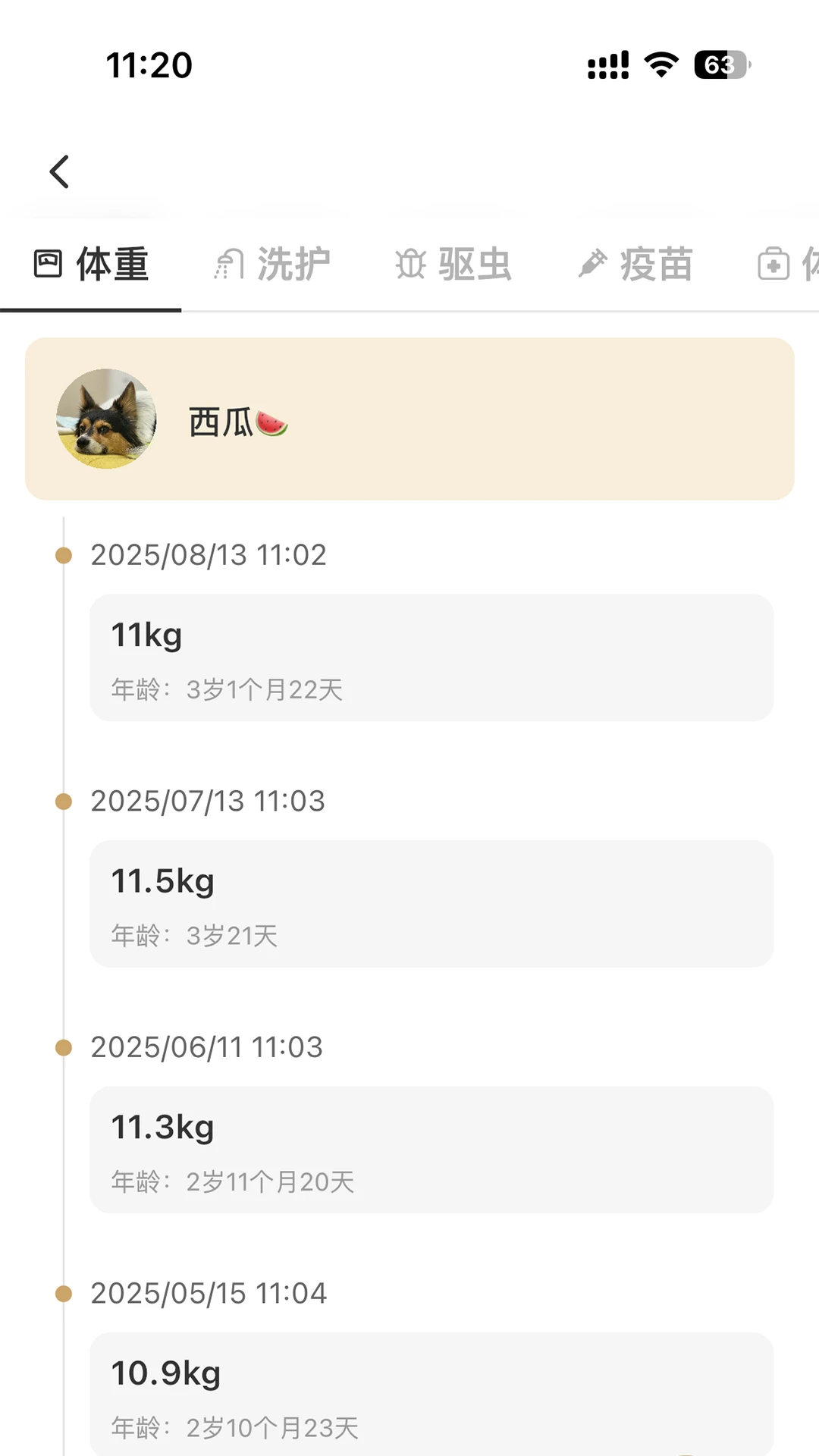 Reli Up�����ֻ���