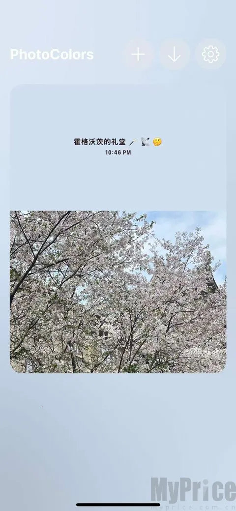 PhotoColors(照片创作天地) PhotoColors(照片创作天地)