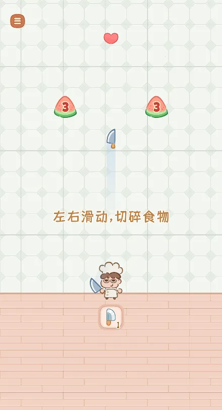 ��������2�޹���(��������2�淨)v1 ��׿��