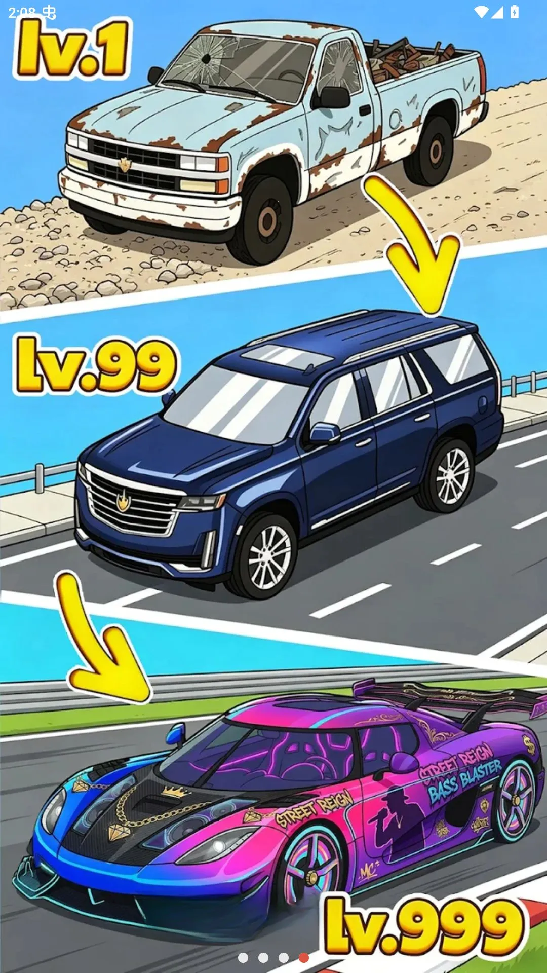 ����˵�����Ǹ����˵���2026���°汾v309.0.3 �ֻ���