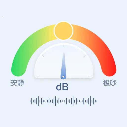 �ֱ����ֻ��������(������⹤��)v1.0.0 �ֻ���