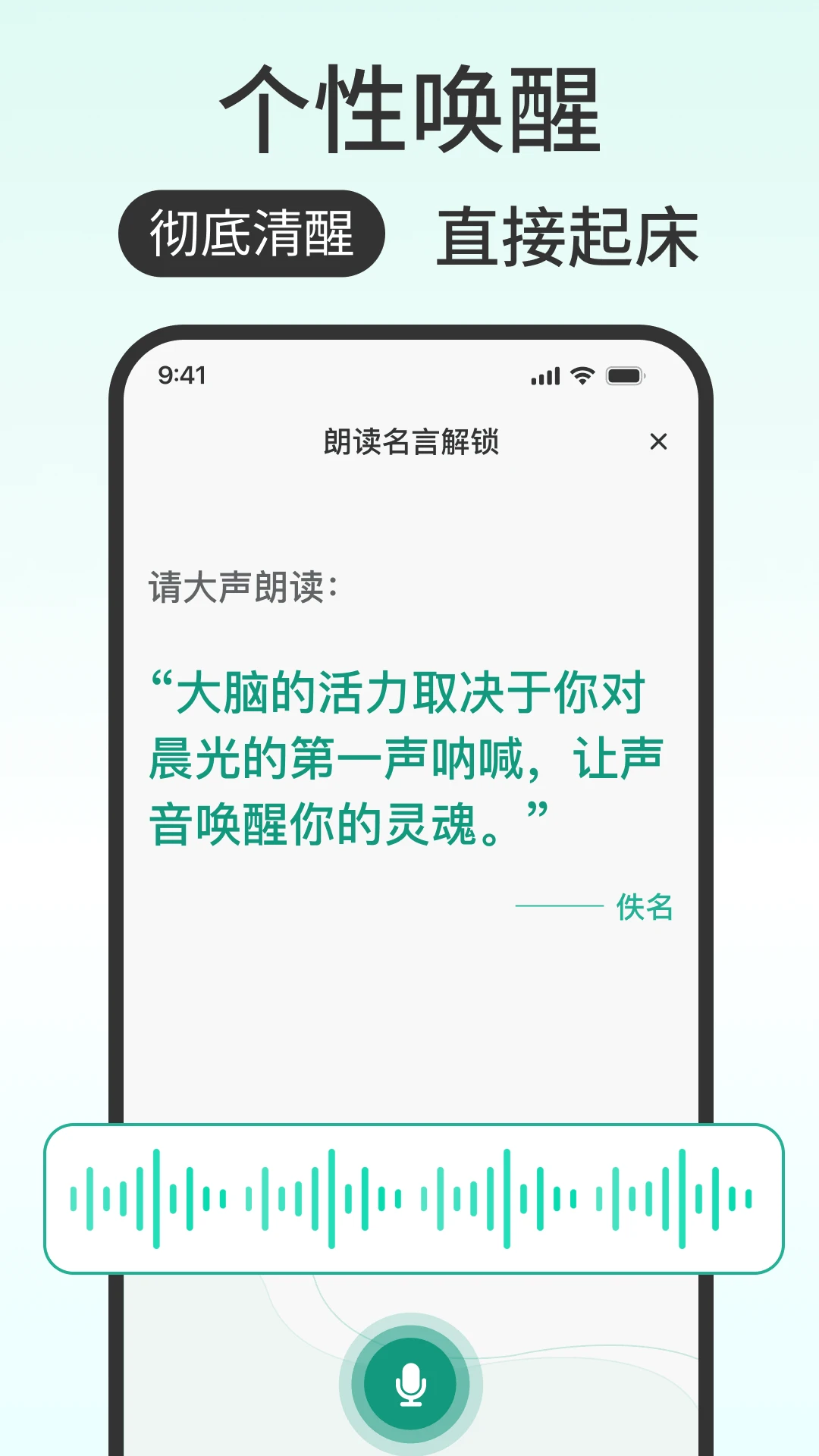 ���ӹ���ô�����ֻ���v1.0.0 �ֻ���