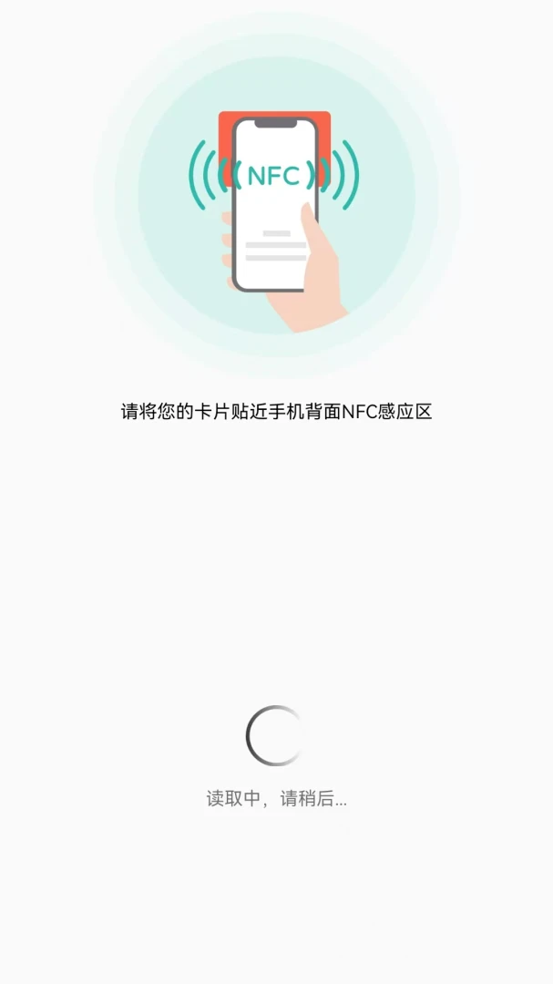 123电子证件夹(电子证件管理) 123电子证件夹(电子证件管理)