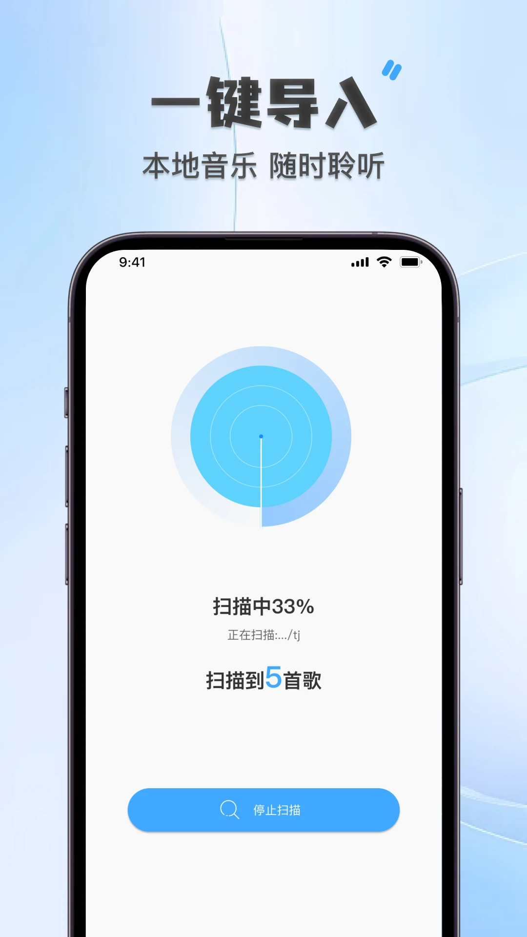 ȫ���������������2026�ٷ����°汾v1.0.0 ��׿��