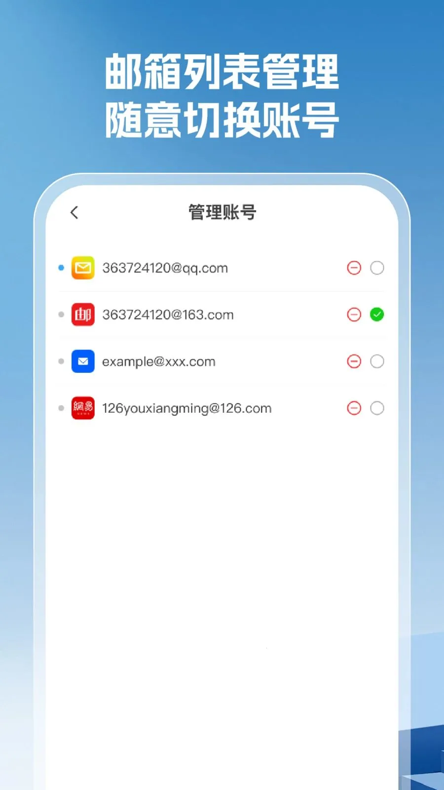���������ȫ(�����������)v1.0.5 �ֻ���
