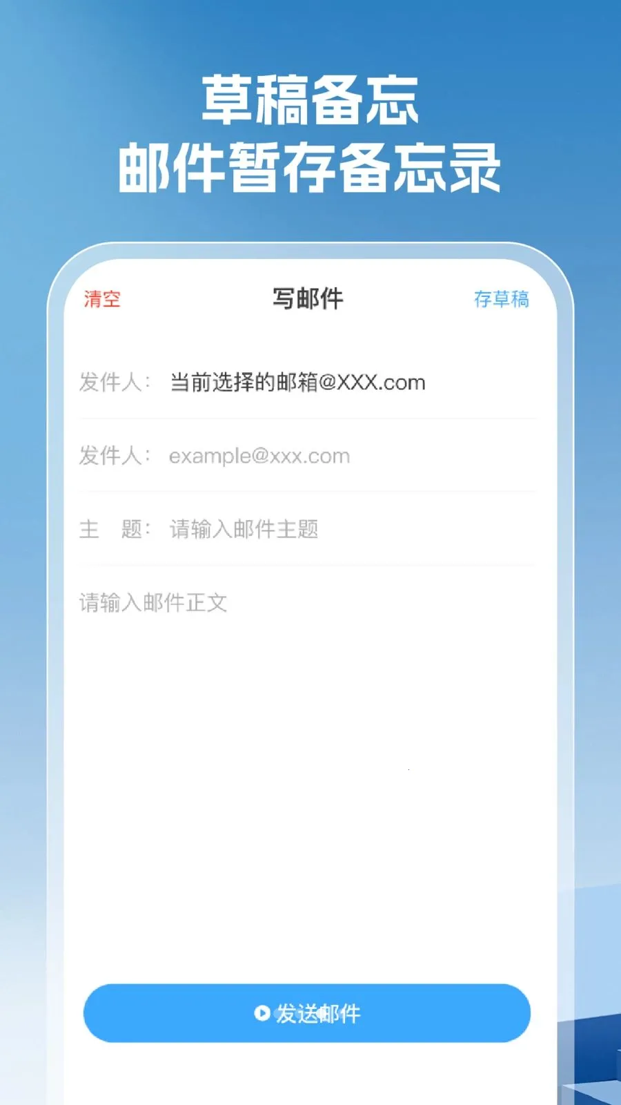 ���������ȫ(�����������)v1.0.5 �ֻ���