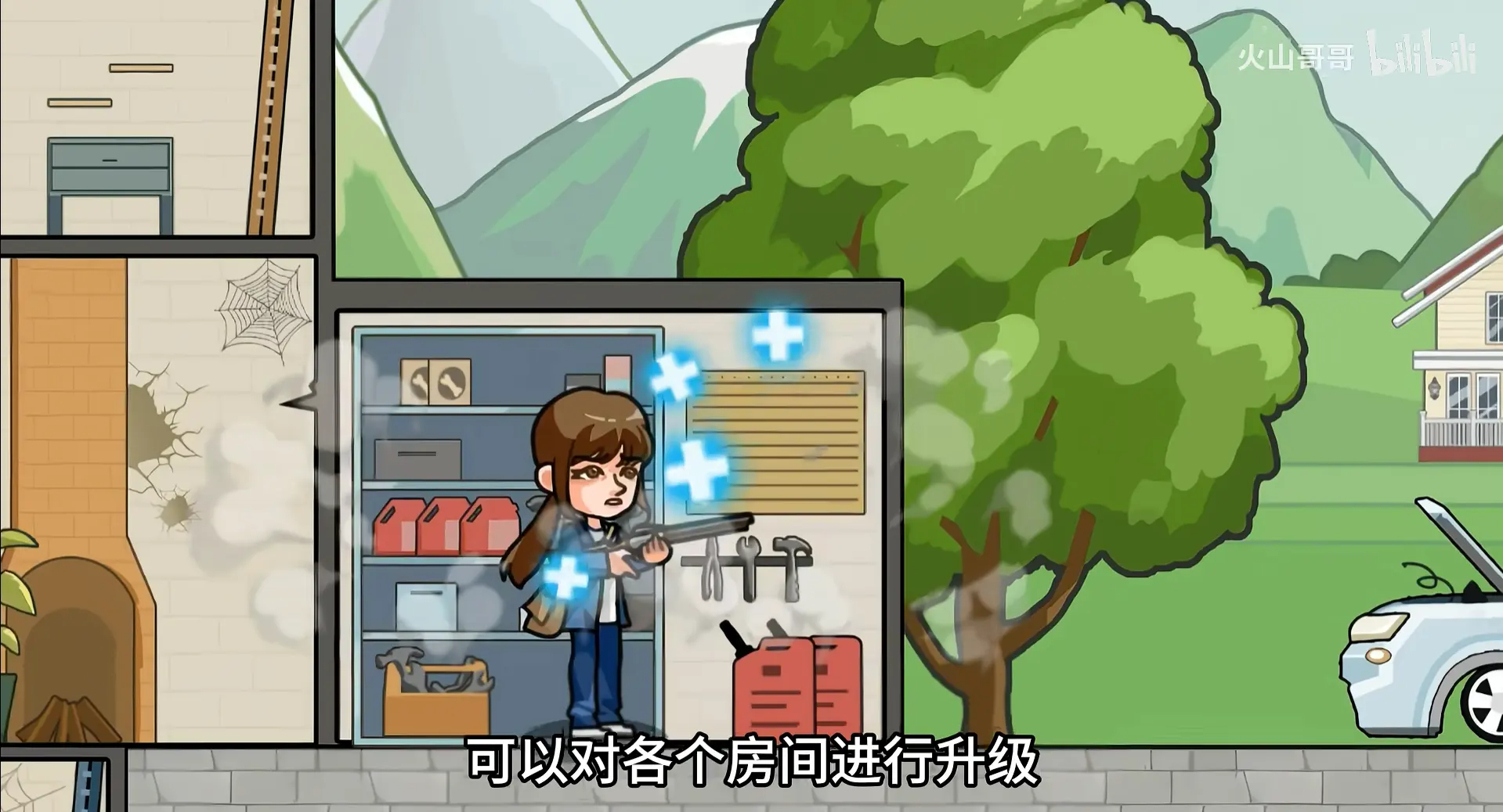 �ӳ���������Ϸ2026���°汾v1.0.0 ��׿��
