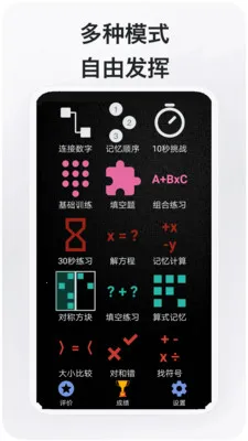 ��ѧ����2026�ٷ����°汾v5.0.1 ��׿��