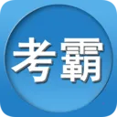 ���Ի�ʿ(��ʿ�ʸ�֤����)v3.21 �ֻ���