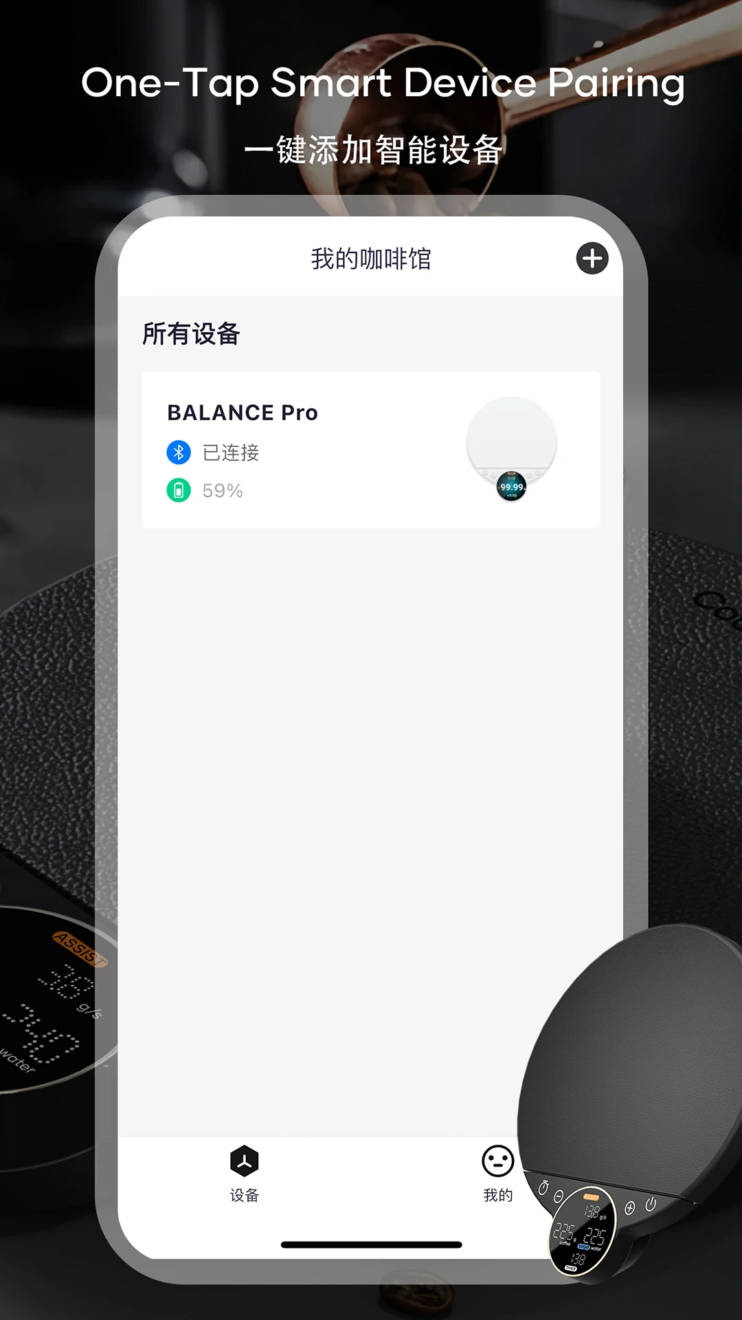 Cocinare(���ȳ������)v5.1.9 ��׿��