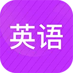 Ӣ��̲�ͬ������2026�ٷ����°汾v2.73 �ֻ���