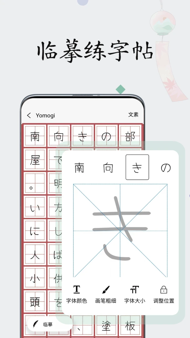 �������ִ�ʦ(�������ֹ���)v1.0.9 ��׿��