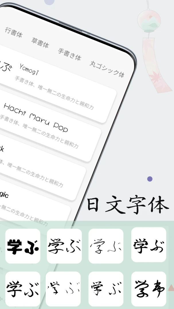 �������ִ�ʦ(�������ֹ���)v1.0.9 ��׿��