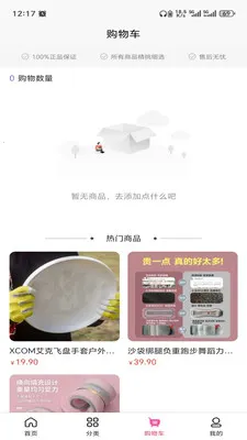 �ƺ��������ֻ���v3.5.7 �ֻ���