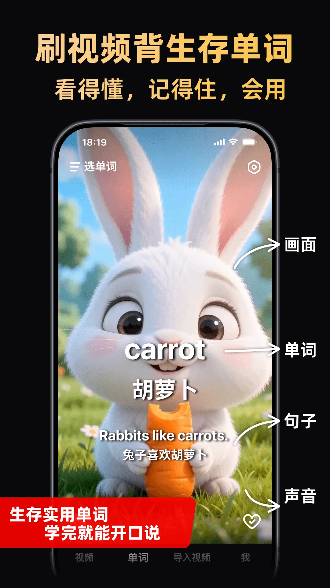 阿美英语(英语学习平台) 阿美英语(英语学习平台)