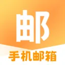 ����ʼ�����2026�ٷ����°汾v1.0.1 ��׿��