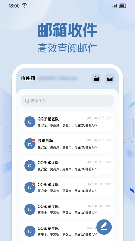 �ֻ���������ʼ�(�����������)v1.0.1 �ֻ���