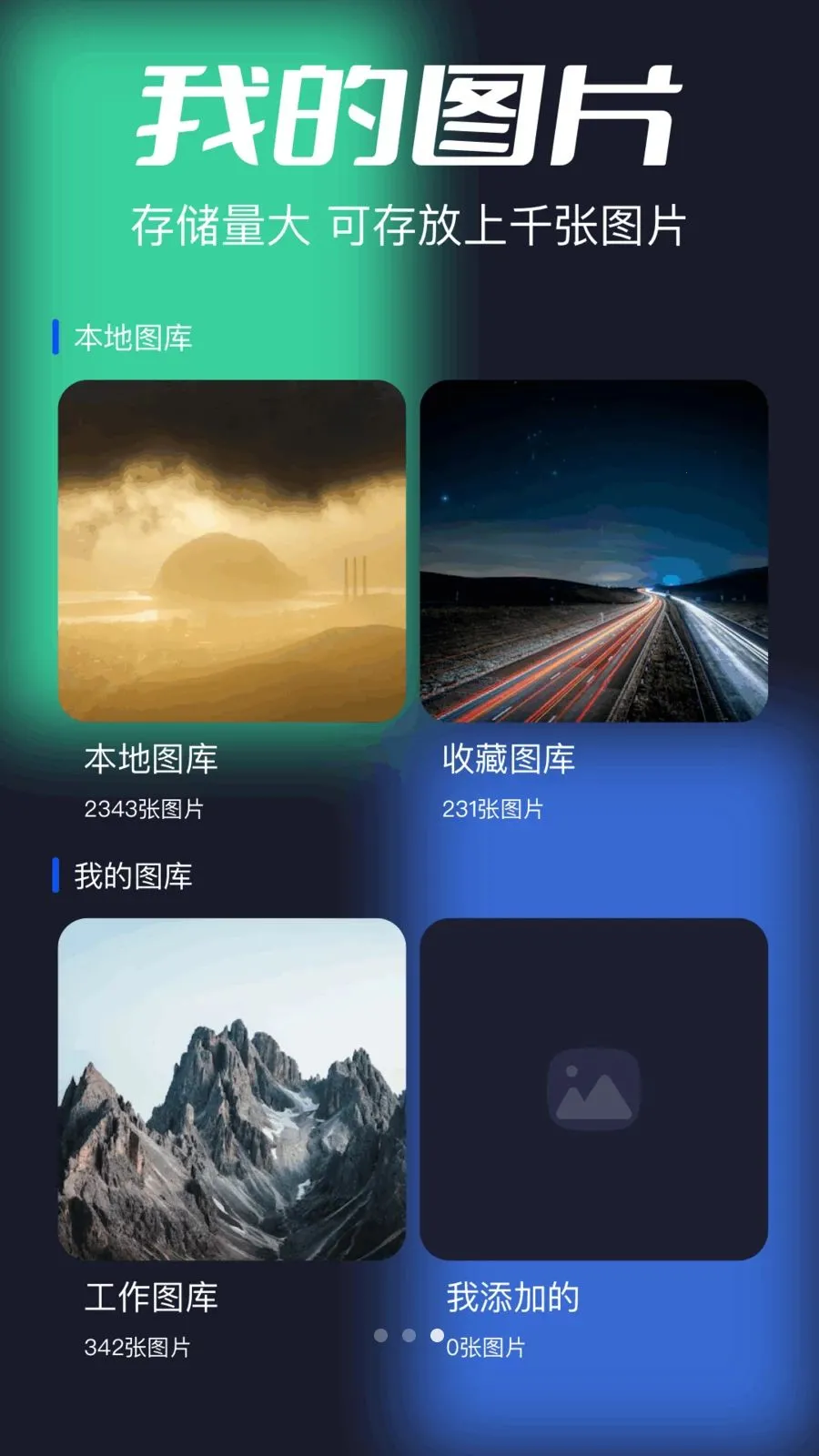 ������Ƶ������(��Ƶ���Ź���)v1.14 �ֻ���