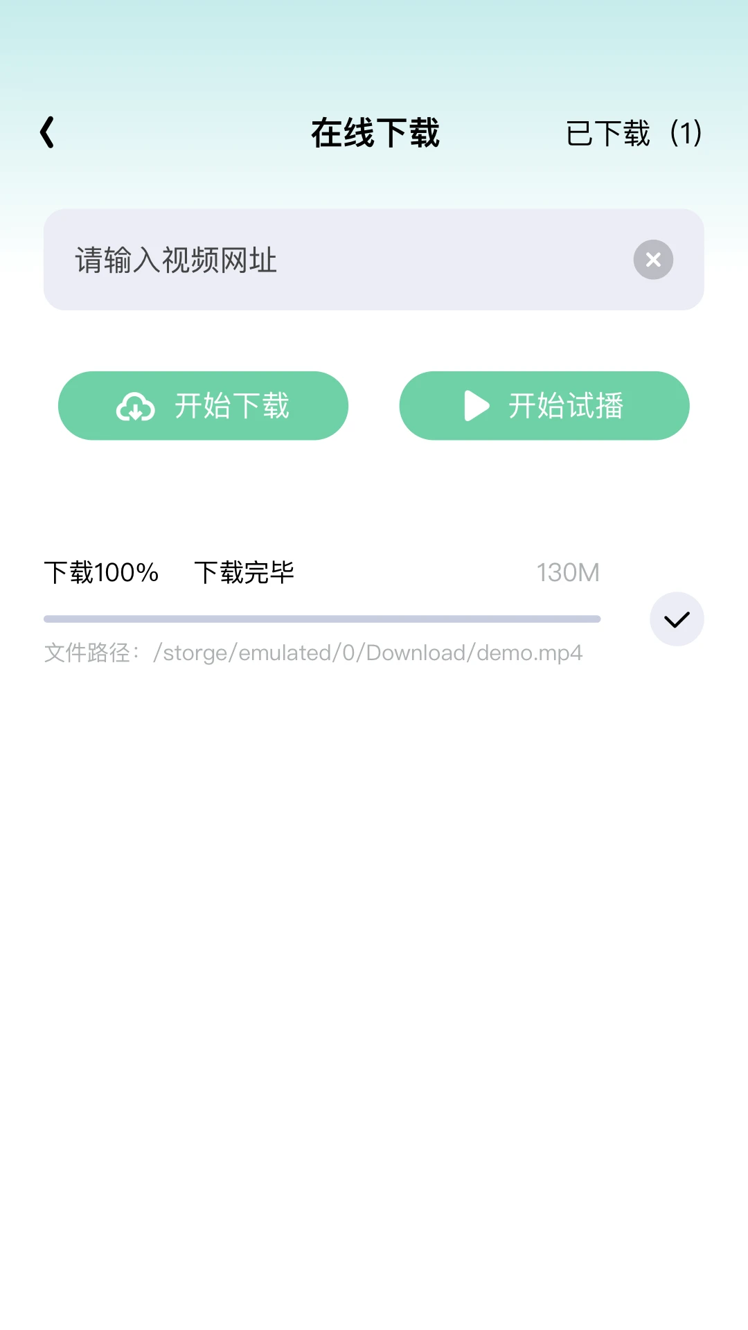 整点视频播放器(视频播放工具) 整点视频播放器(视频播放工具)