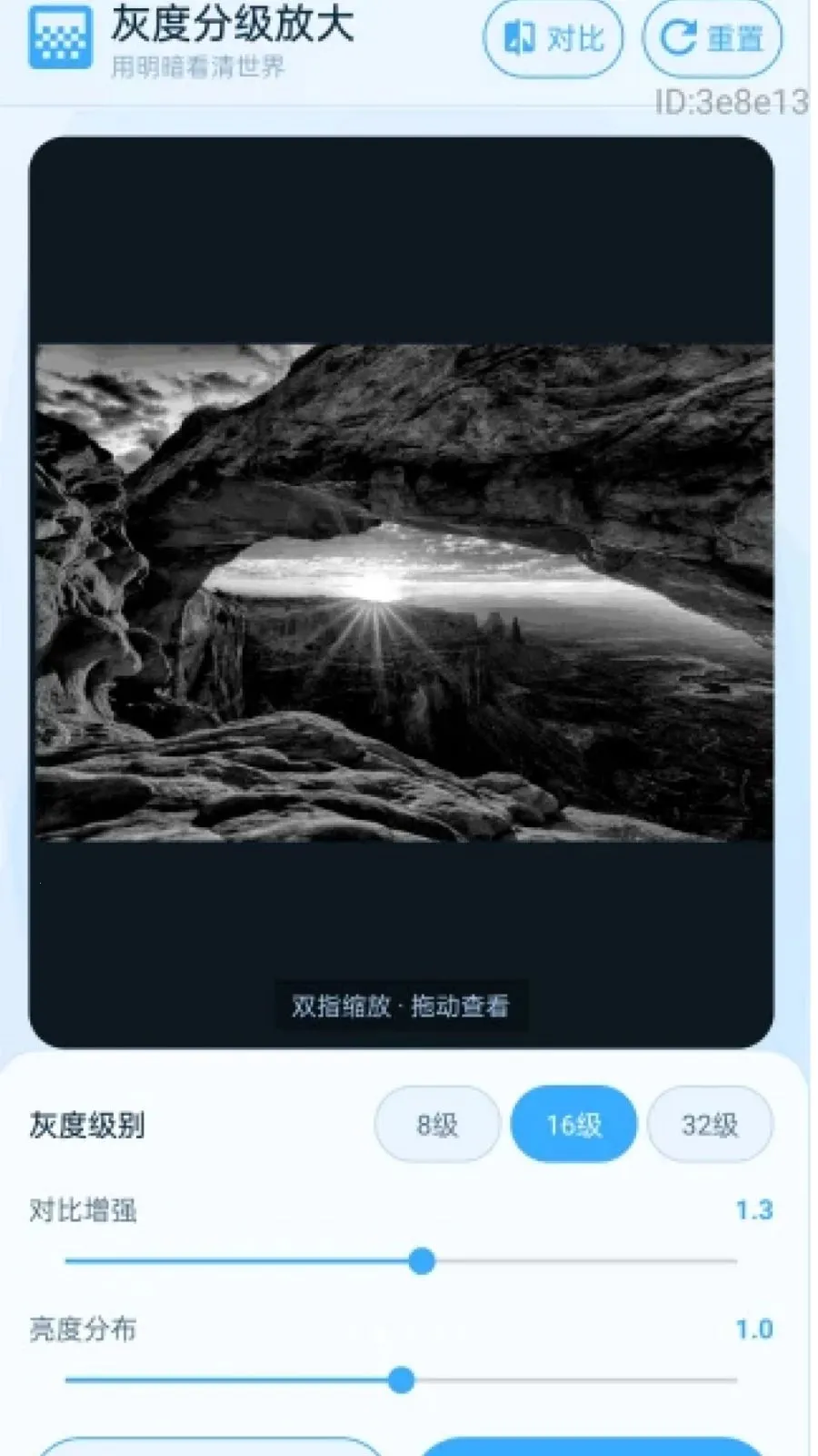 �������Ŵ�2026�ٷ����°汾