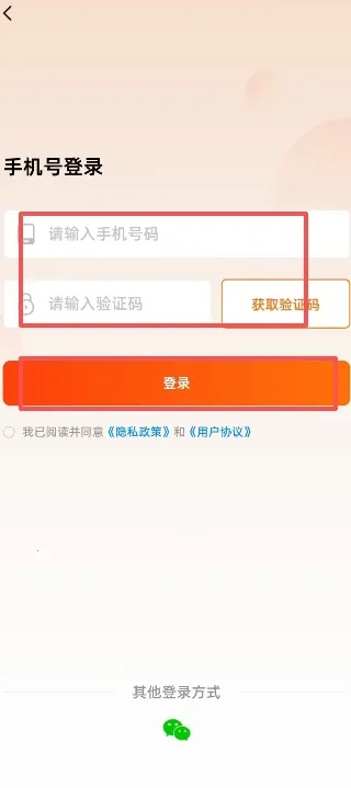 硬柿子音视频转换器2026最新版本 硬柿子音视频转换器2026最新版本