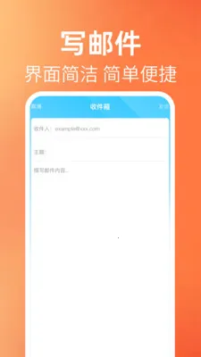 ����ʼ��������������ֻ���v1.0.1 �ֻ���