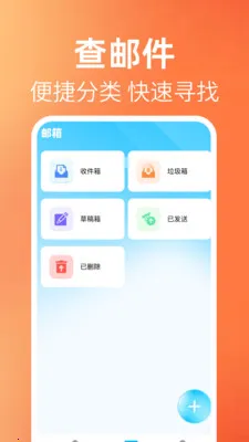 ����ʼ��������������ֻ���v1.0.1 �ֻ���