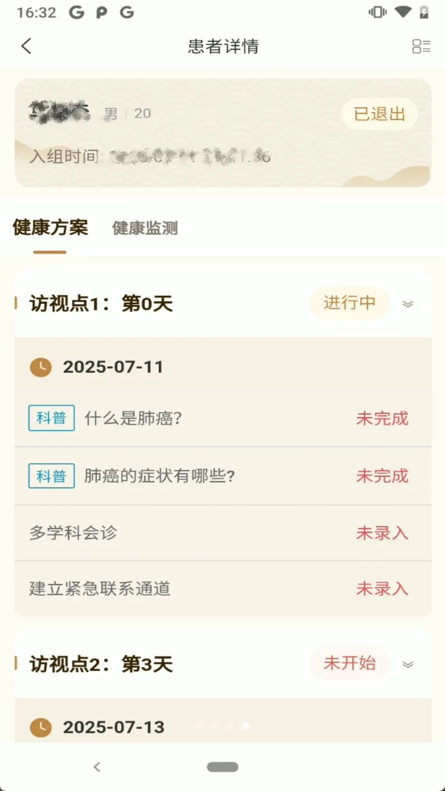������2026�ٷ����°汾v1.0.0 �ֻ���