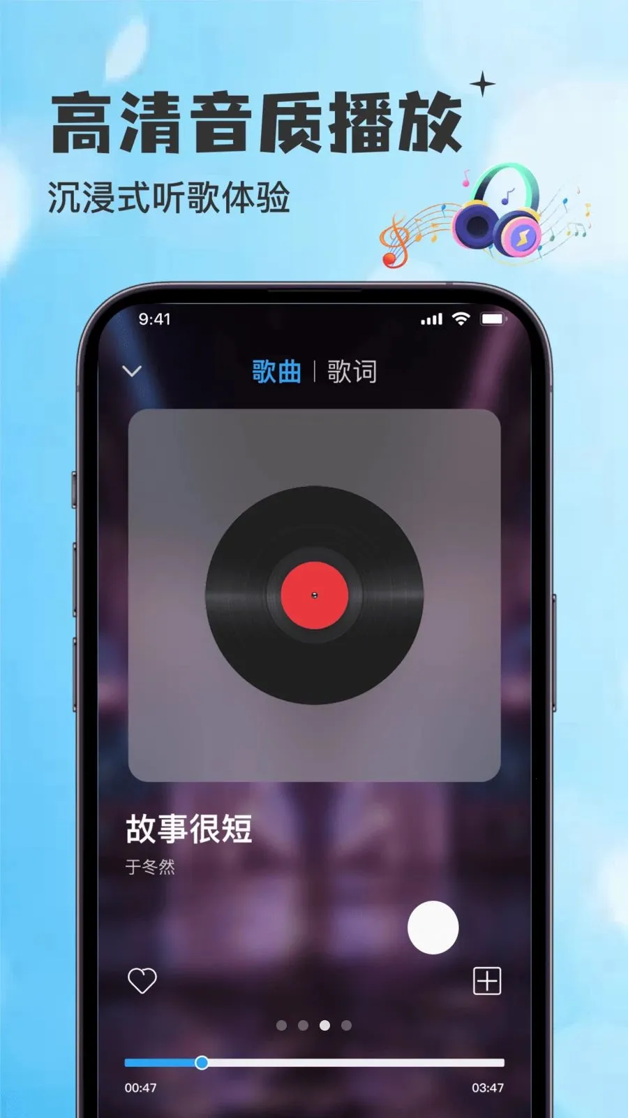 ������������������Ѱ������ֻ���v1.0.0 ��׿��