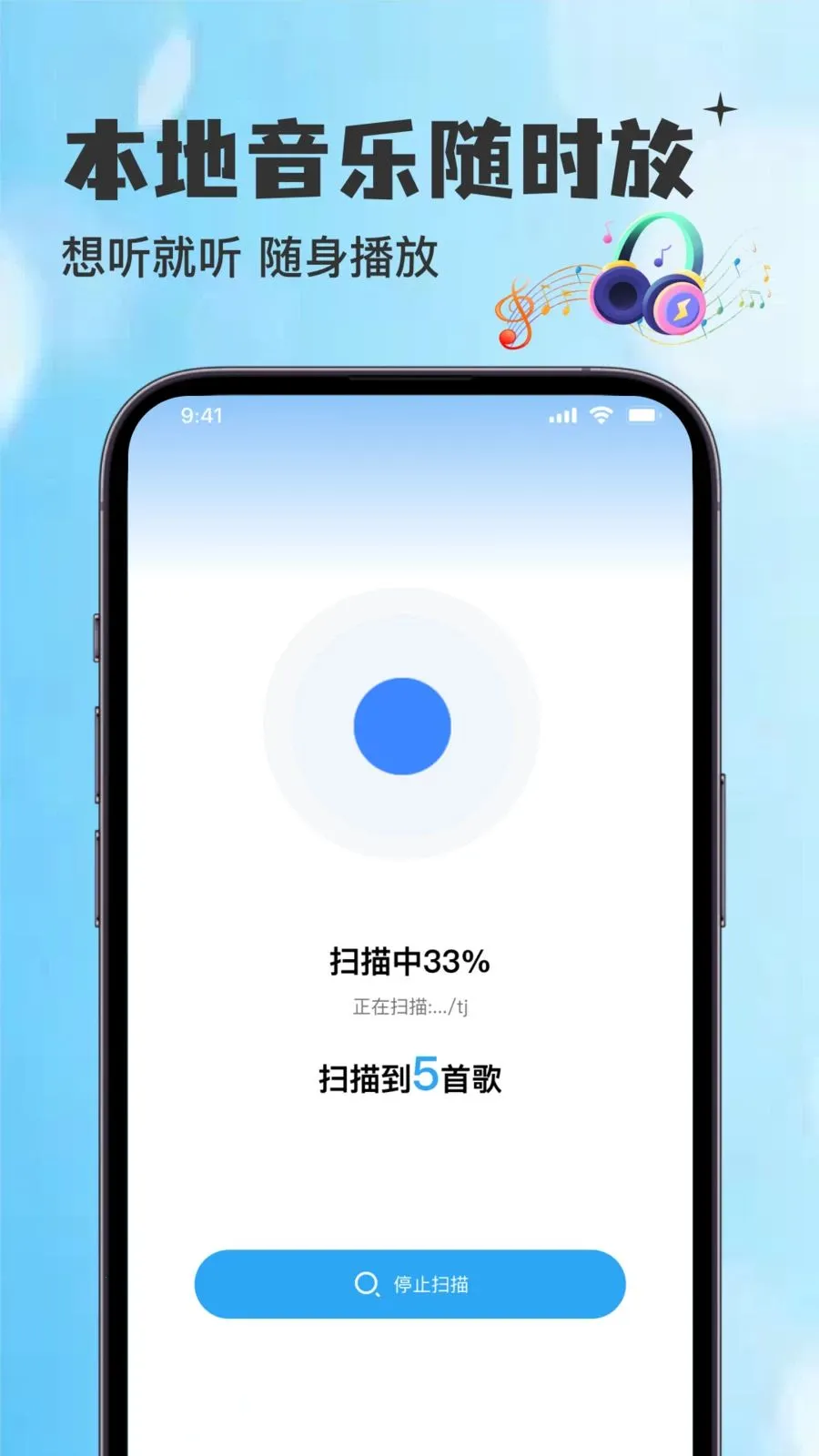������������������Ѱ������ֻ���v1.0.0 ��׿��