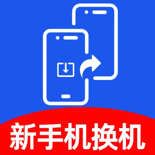���ֻ��������������ֻ���v5.0 ��׿��