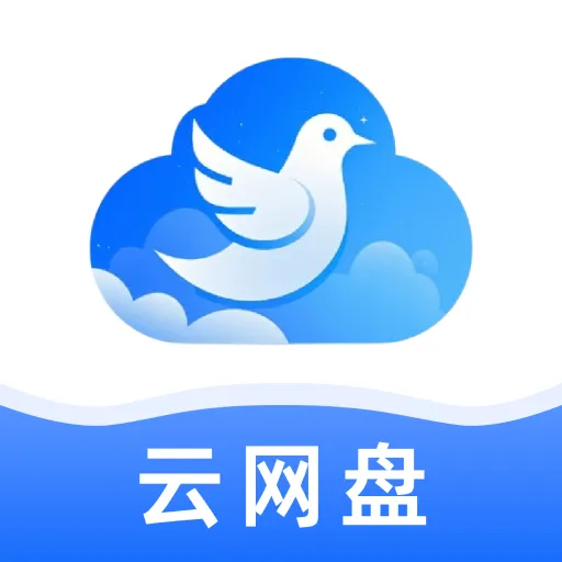 �ƶ��ֻ�����(�����ļ�����)v1.0.0 ��׿��