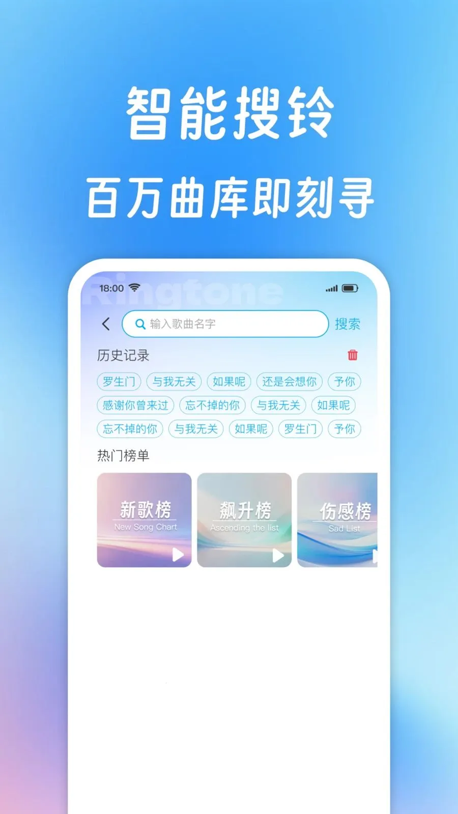 ����������ȫ(����Ӧ�ù���)v1.0.1 ��׿��