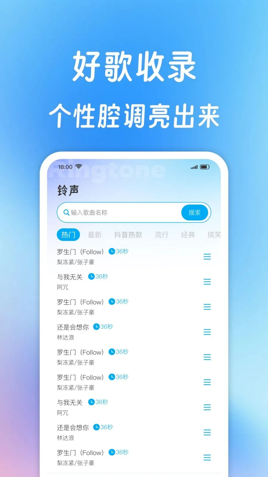 ����������ȫ(����Ӧ�ù���)v1.0.1 ��׿��
