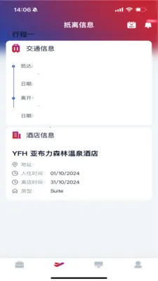 CMGBS2026���°汾v1.5.88 �ֻ���